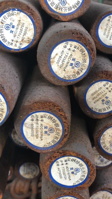 江都40CrNiMoA合金结构钢