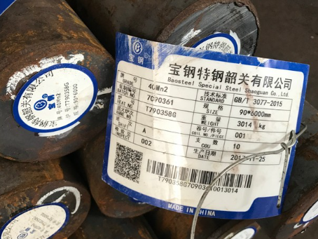 江都40Mn2合金结构钢