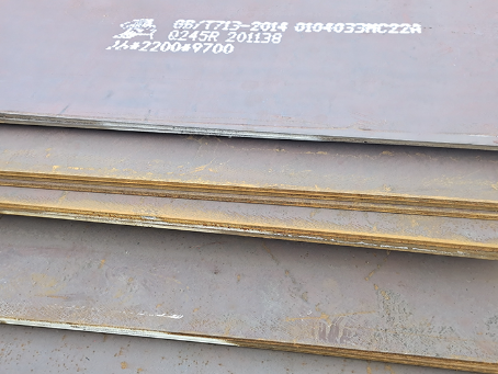 江都容器板-Q245R