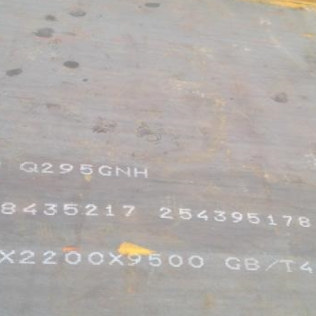 江都Q235NHB耐候板