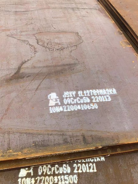 江都ND耐酸钢板